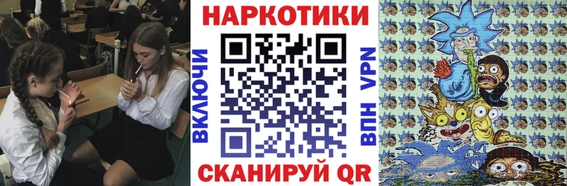 Купить APVP Марихуана Меф мяу мяу ГАШ Кировск