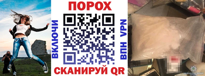 Купить  Кировск  АМФЕТАМИН Premium 
