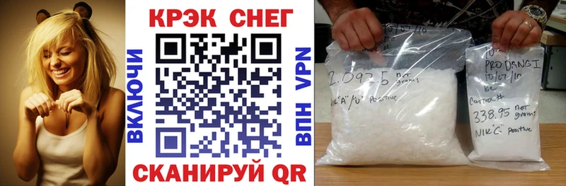COCAIN Колумбийский Кировск