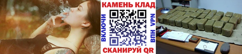 Купить  Кировск  Гашиш 40% ТГК 