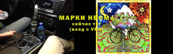 jwh Медногорск