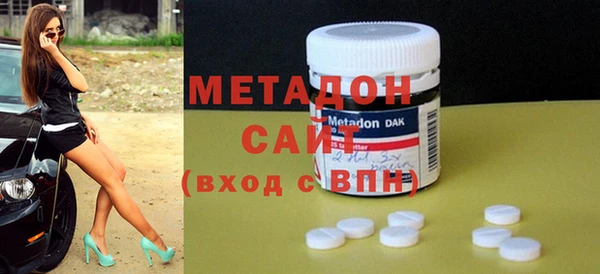прущие крисы Мегион