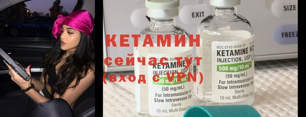 а пвп мука Медвежьегорск