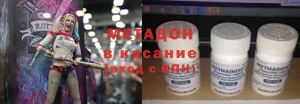 прущие крисы Мегион
