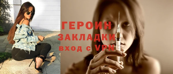 jwh Медногорск