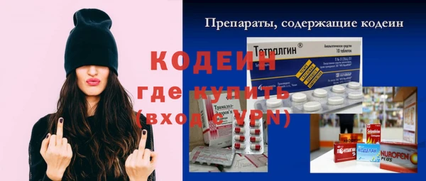 jwh Медногорск