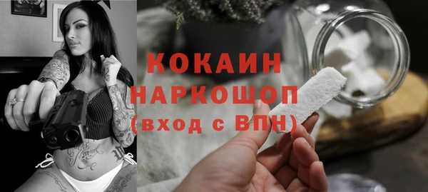 прущие крисы Мегион