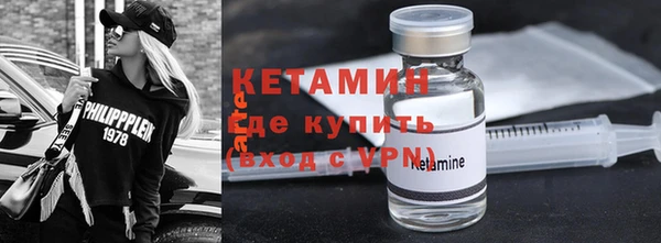jwh Медногорск