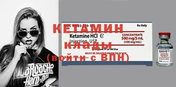 индика Михайлов