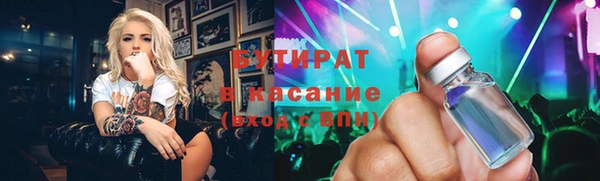 а пвп мука Медвежьегорск