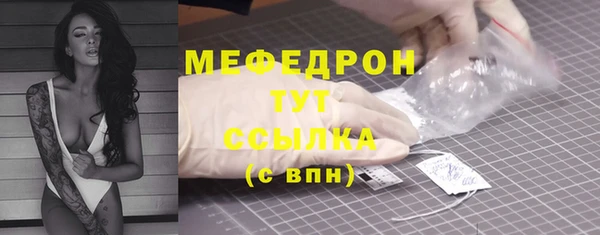 каннабис Михайловка