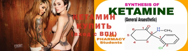 прущие крисы Мегион