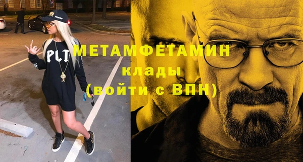 а пвп мука Медвежьегорск