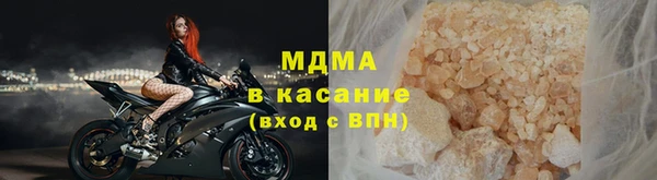 jwh Медногорск