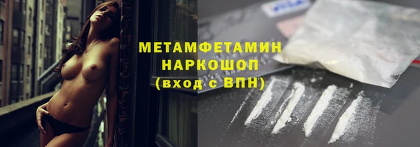 каннабис Михайловка