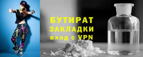 прущие крисы Мегион