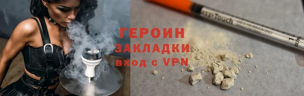 а пвп мука Медвежьегорск