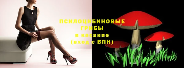 каннабис Михайловка