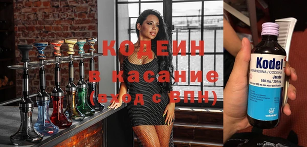 прущие крисы Мегион