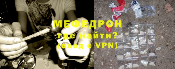 а пвп мука Медвежьегорск