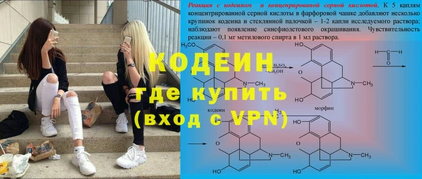 jwh Медногорск