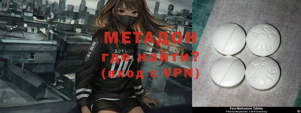 прущие крисы Мегион