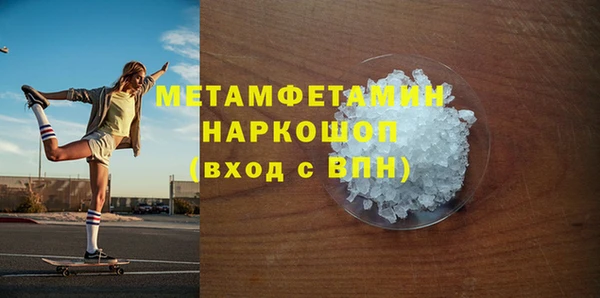 mdpv Михайловск