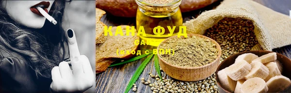 а пвп мука Медвежьегорск