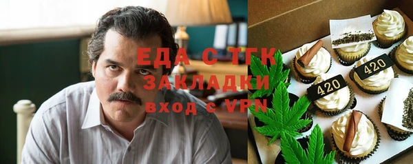 jwh Медногорск