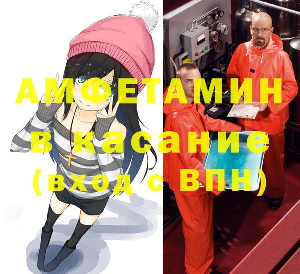 jwh Медногорск