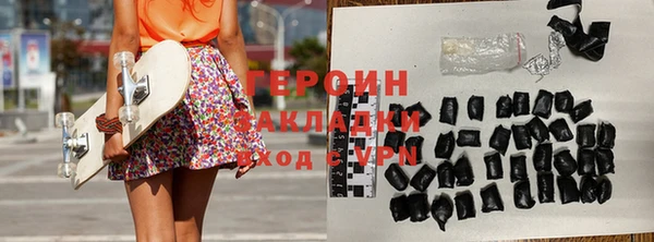 jwh Медногорск