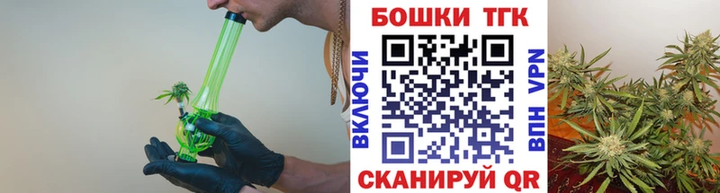 Купить где  Кировск  Бошки Шишки LSD WEED 